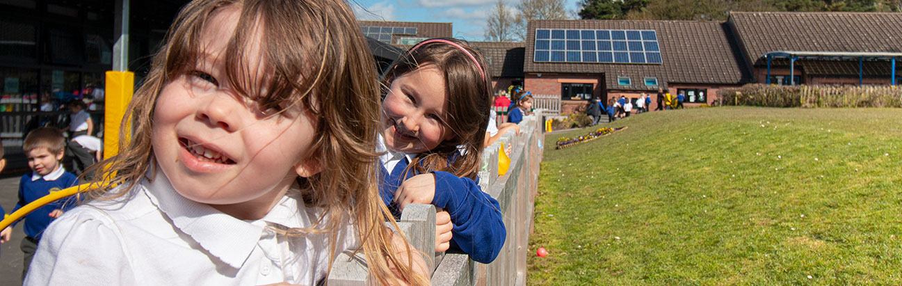 Ladygrove Primary School & Nursery